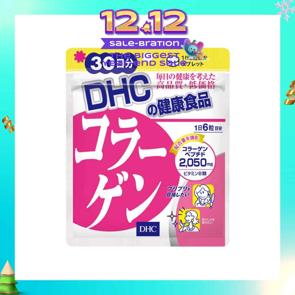 Collagen 30 Days 180 tabs