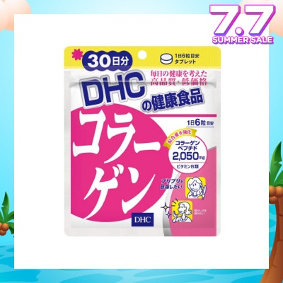 DHC Collagen 30 Days 180 tabs