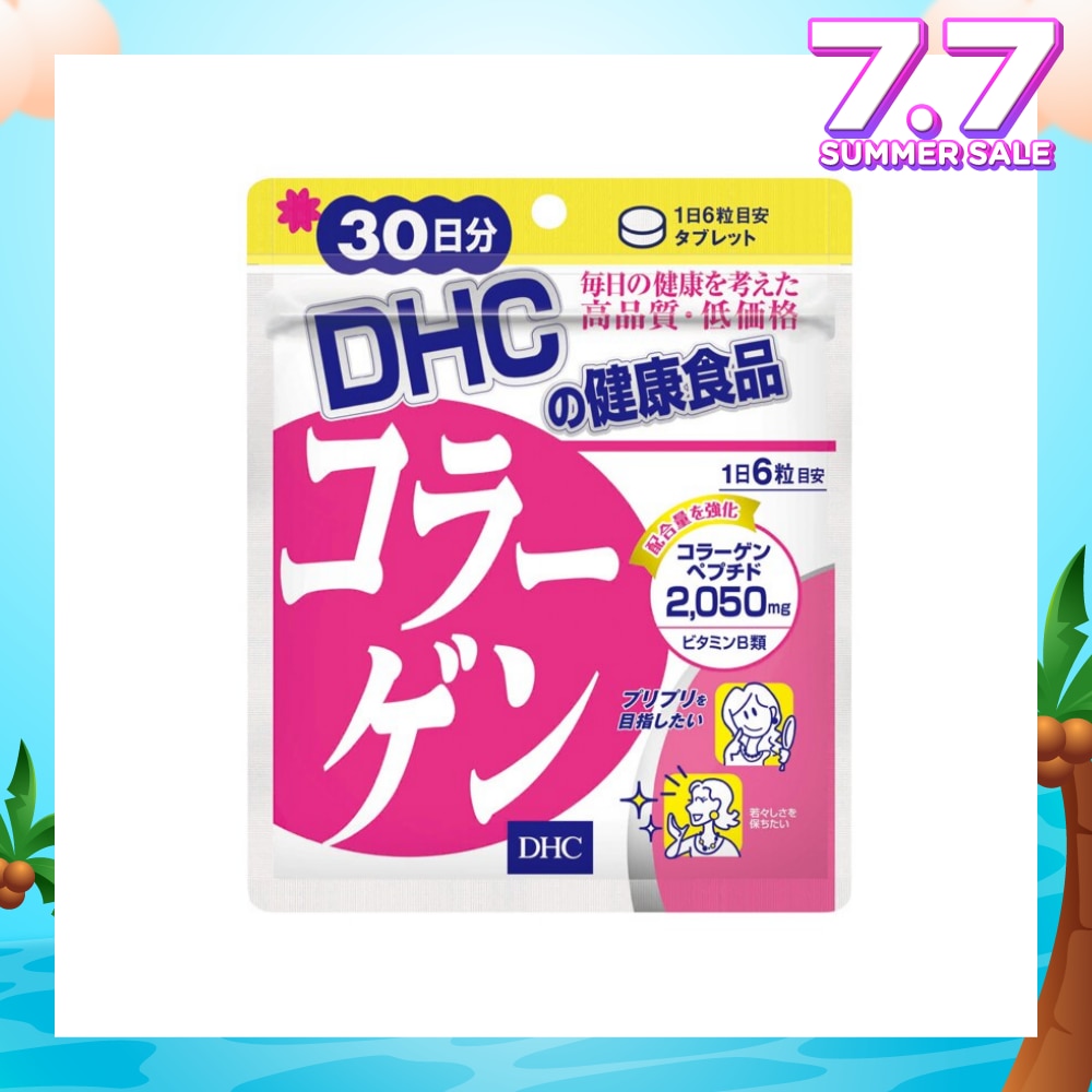 Collagen 30 Days 180 tabs