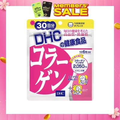 DHC Collagen 30 Days 180 tabs