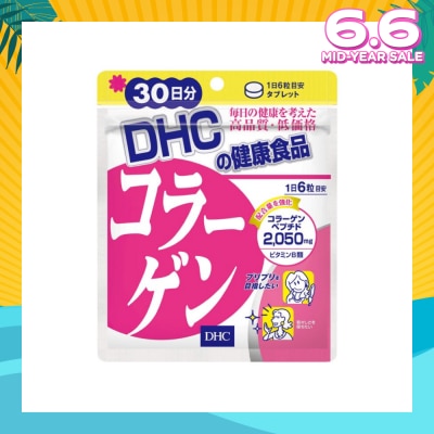 DHC Collagen 30 Days 180 tabs