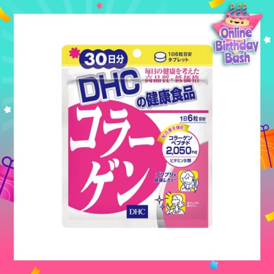 DHC Collagen 30 Days 180 tabs