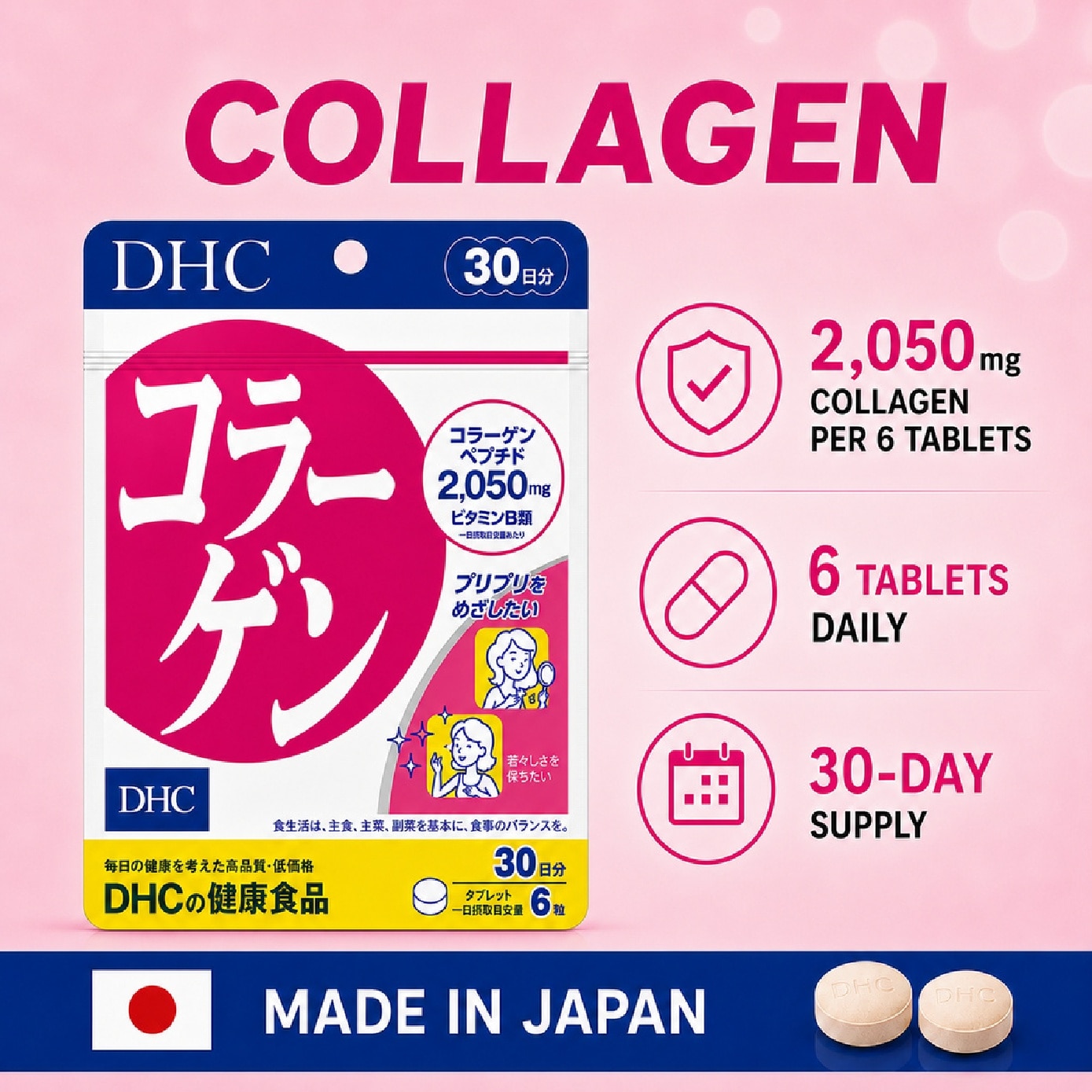Collagen Tablet (30 Days Supply) 180s