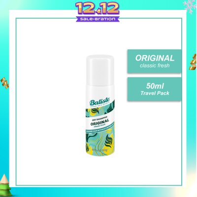 BATISTE Dry Shampoo Original 50ml