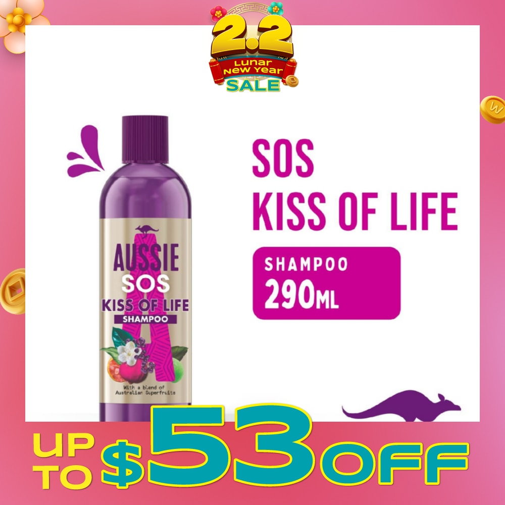 Vegan Shampoo SOS Deep Repair For Damaged Hair 290ml