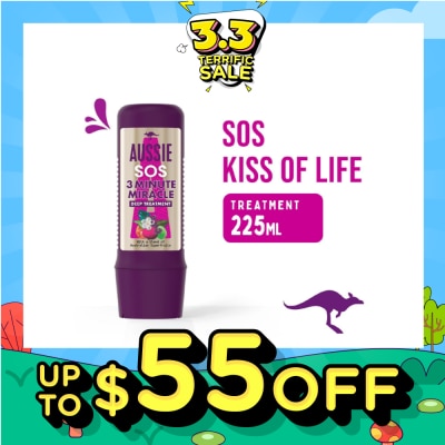 AUSSIE 3 Minute Miracle SOS Vegan Deep Treatment Hair Mask For Damaged Hair 225ml