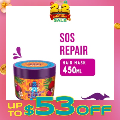 AUSSIE SOS Supercharged Repair Vegan Hair Mask (For Hair In Urgent Need Of Rescue) 450ml