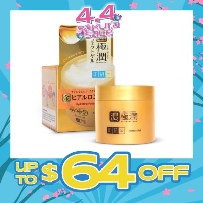 HADA LABO - Hydrating Perfect Gel (All In One Gel Moisturiser With Hyaluronic Acid For Combination & Dry Skin) 80g