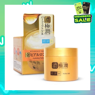 HADA LABO Hydrating Perfect Gel (All In One Gel Moisturiser With Hyaluronic Acid For Combination & Dry Skin) 80g