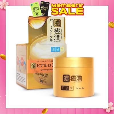 HADA LABO Hydrating Perfect Gel (All In One Gel Moisturiser With Hyaluronic Acid For Combination & Dry Skin) 80g