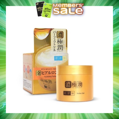 HADA LABO - Hydrating Perfect Gel (All In One Gel Moisturiser With Hyaluronic Acid For Combination & Dry Skin) 80g