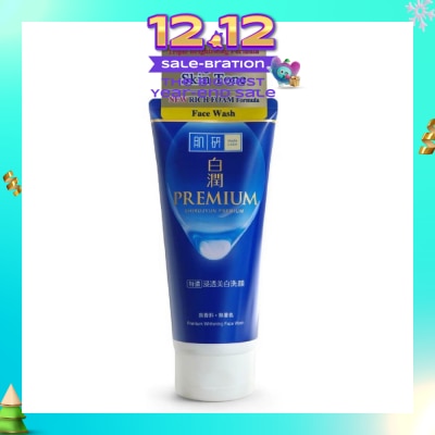 HADA LABO Premium Whitening Facial Wash ( Triple Brightening Formula With Niacinamide, Arbutin & Vitamin C For Dull Skin) 100g