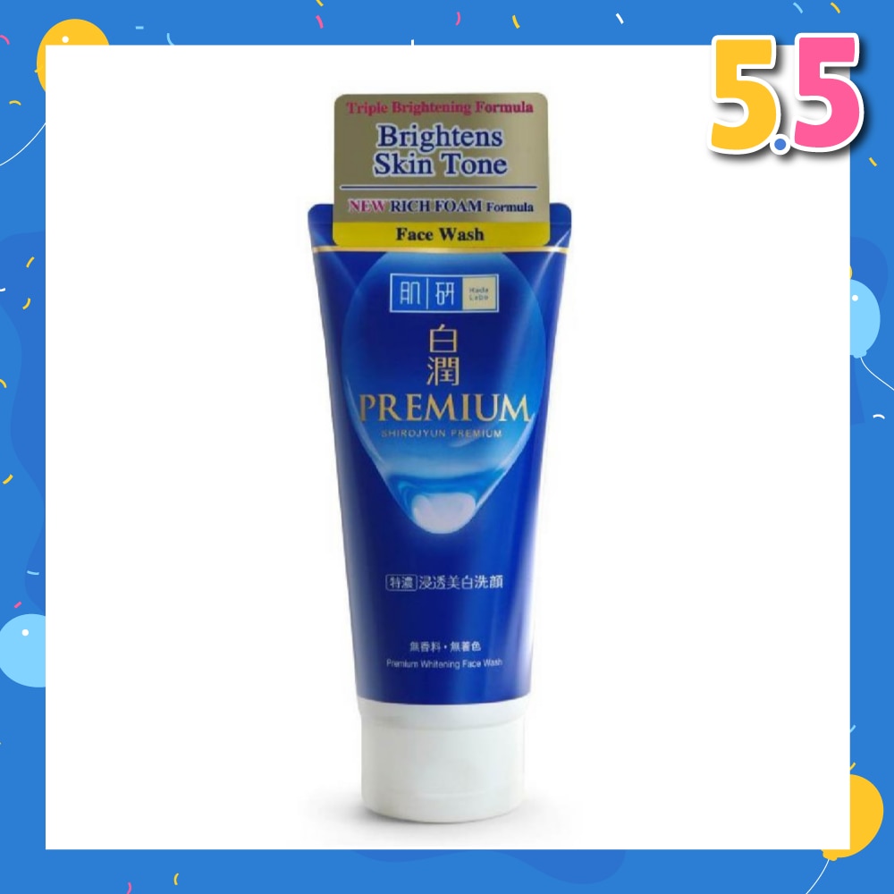 Premium Whitening Facial Wash ( Triple Brightening Formula With Niacinamide, Arbutin & Vitamin C For Dull Skin) 100g