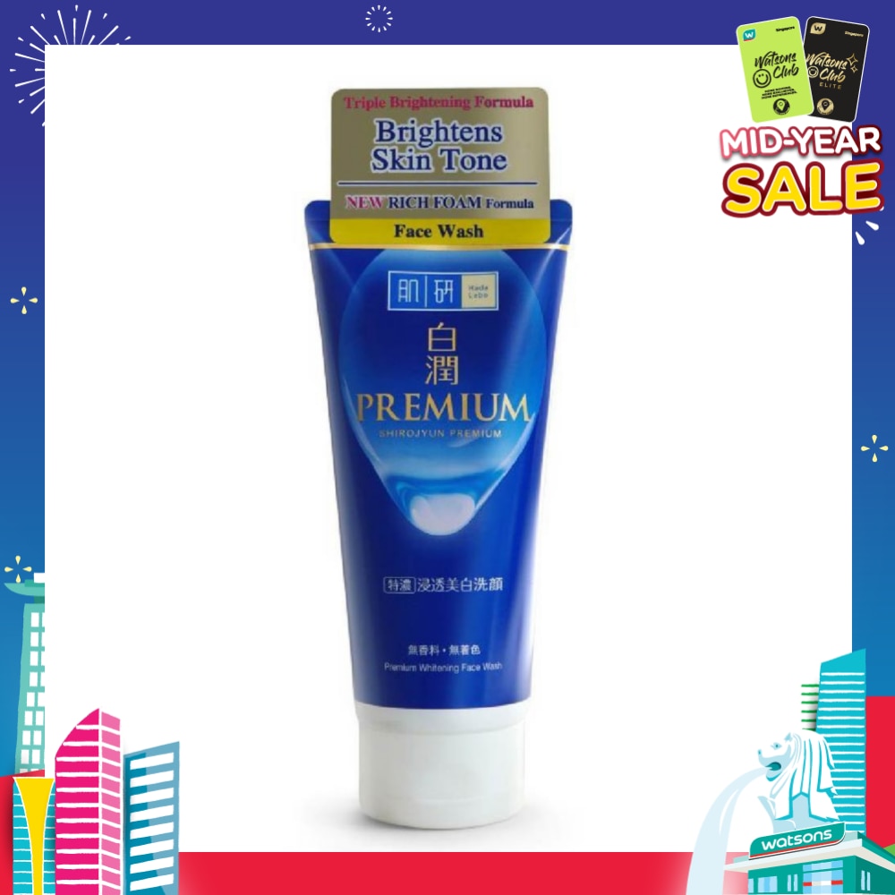 Premium Whitening Facial Wash ( Triple Brightening Formula With Niacinamide, Arbutin & Vitamin C For Dull Skin) 100g