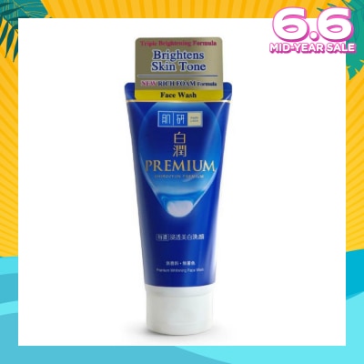 HADA LABO Premium Whitening Facial Wash ( Triple Brightening Formula With Niacinamide, Arbutin & Vitamin C For Dull Skin) 100g