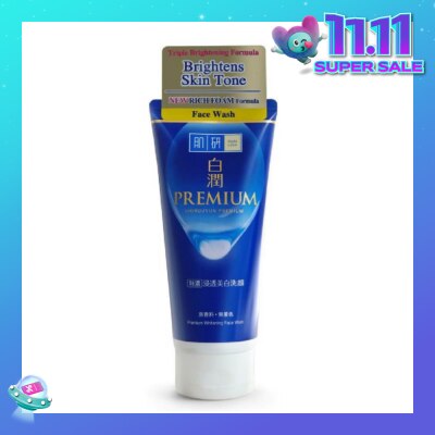 HADA LABO Premium Whitening Facial Wash ( Triple Brightening Formula With Niacinamide, Arbutin & Vitamin C For Dull Skin) 100g