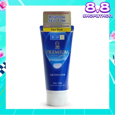 HADA LABO Premium Whitening Facial Wash ( Triple Brightening Formula With Niacinamide, Arbutin & Vitamin C For Dull Skin) 100g