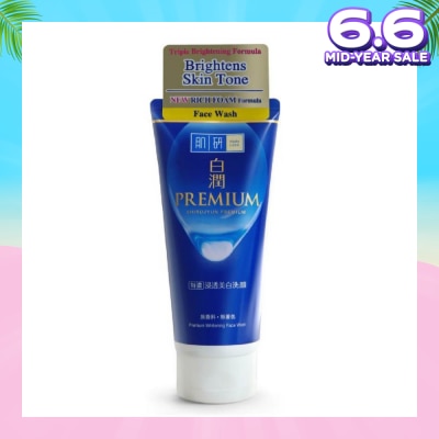 HADA LABO Premium Whitening Facial Wash ( Triple Brightening Formula With Niacinamide, Arbutin & Vitamin C For Dull Skin) 100g
