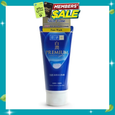HADA LABO Premium Whitening Facial Wash ( Triple Brightening Formula With Niacinamide, Arbutin & Vitamin C For Dull Skin) 100g image