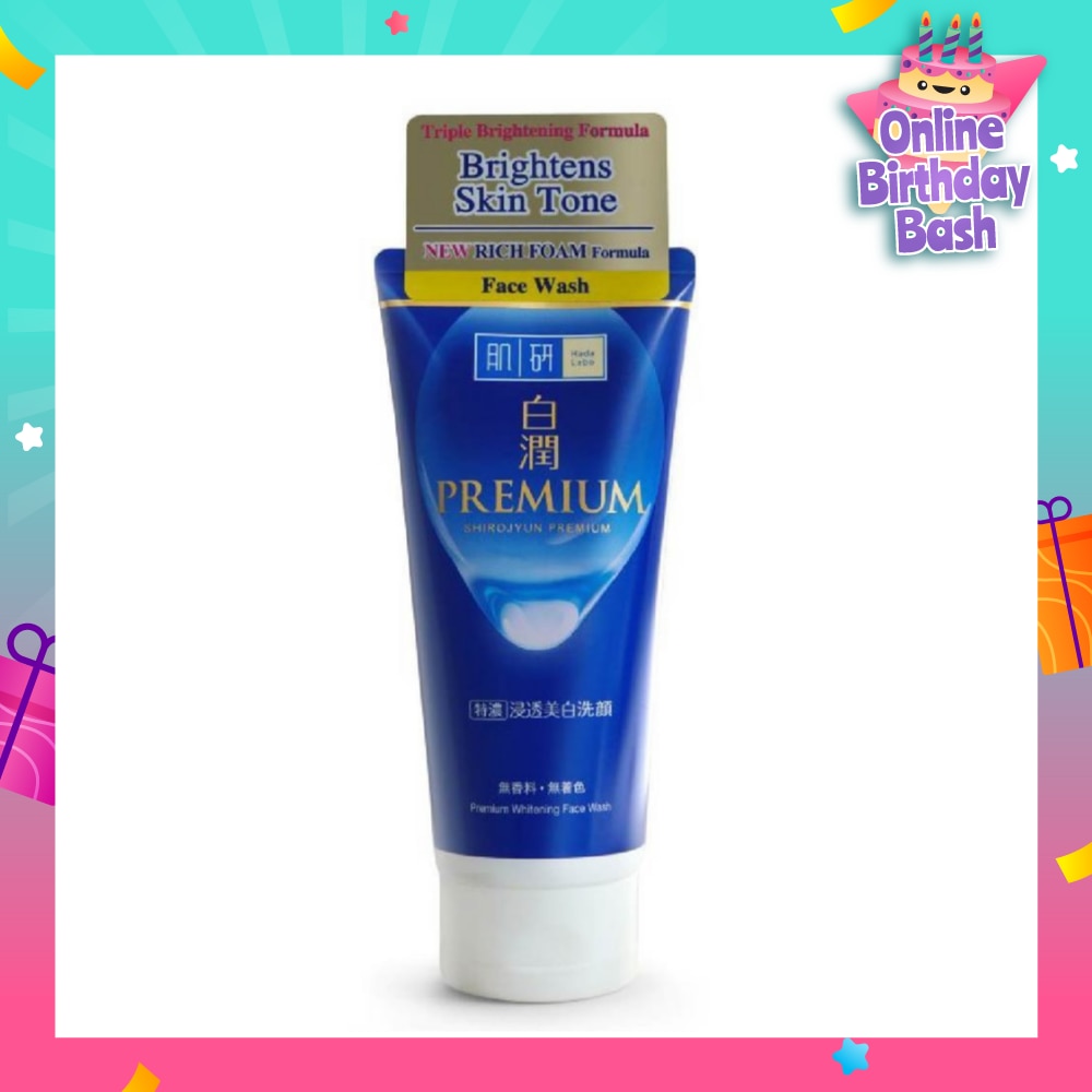 Premium Whitening Facial Wash ( Triple Brightening Formula With Niacinamide, Arbutin & Vitamin C For Dull Skin) 100g
