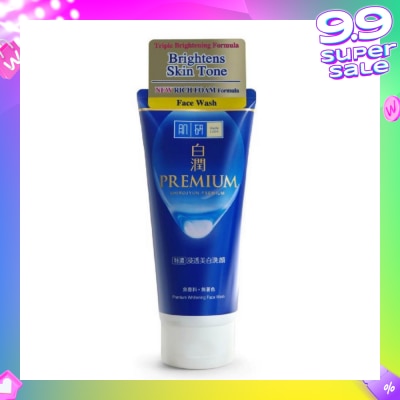 HADA LABO Premium Whitening Facial Wash ( Triple Brightening Formula With Niacinamide, Arbutin & Vitamin C For Dull Skin) 100g