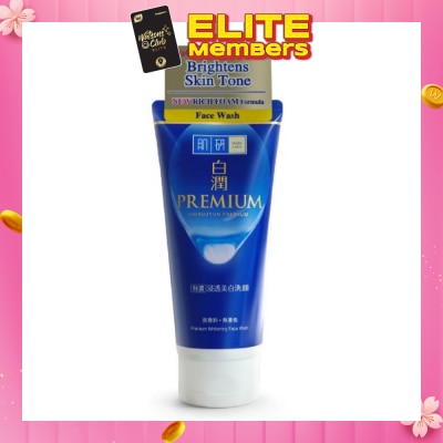 HADA LABO Premium Whitening Facial Wash ( Triple Brightening Formula With Niacinamide, Arbutin & Vitamin C For Dull Skin) 100g