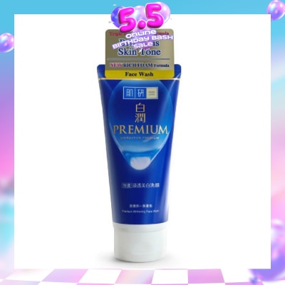 HADA LABO - Premium Whitening Facial Wash ( Triple Brightening Formula With Niacinamide, Arbutin & Vitamin C For Dull Skin) 100g