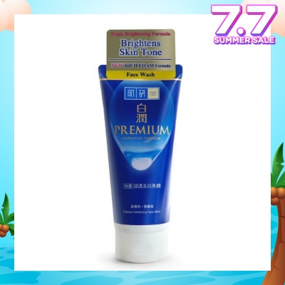 HADA LABO Premium Whitening Facial Wash ( Triple Brightening Formula With Niacinamide, Arbutin & Vitamin C For Dull Skin) 100g