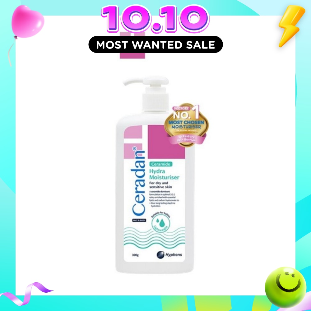 Hydra Moisturizer (Light Textured Moisturizer + Suitable For Eczema Prone + Dry & Sensitive Skin) 300g image