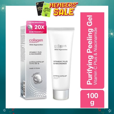 collagen and glutathione peeling cream watsons BY White Regeneration Purifying Gel ingredients (Explained) Harness the power of Aura