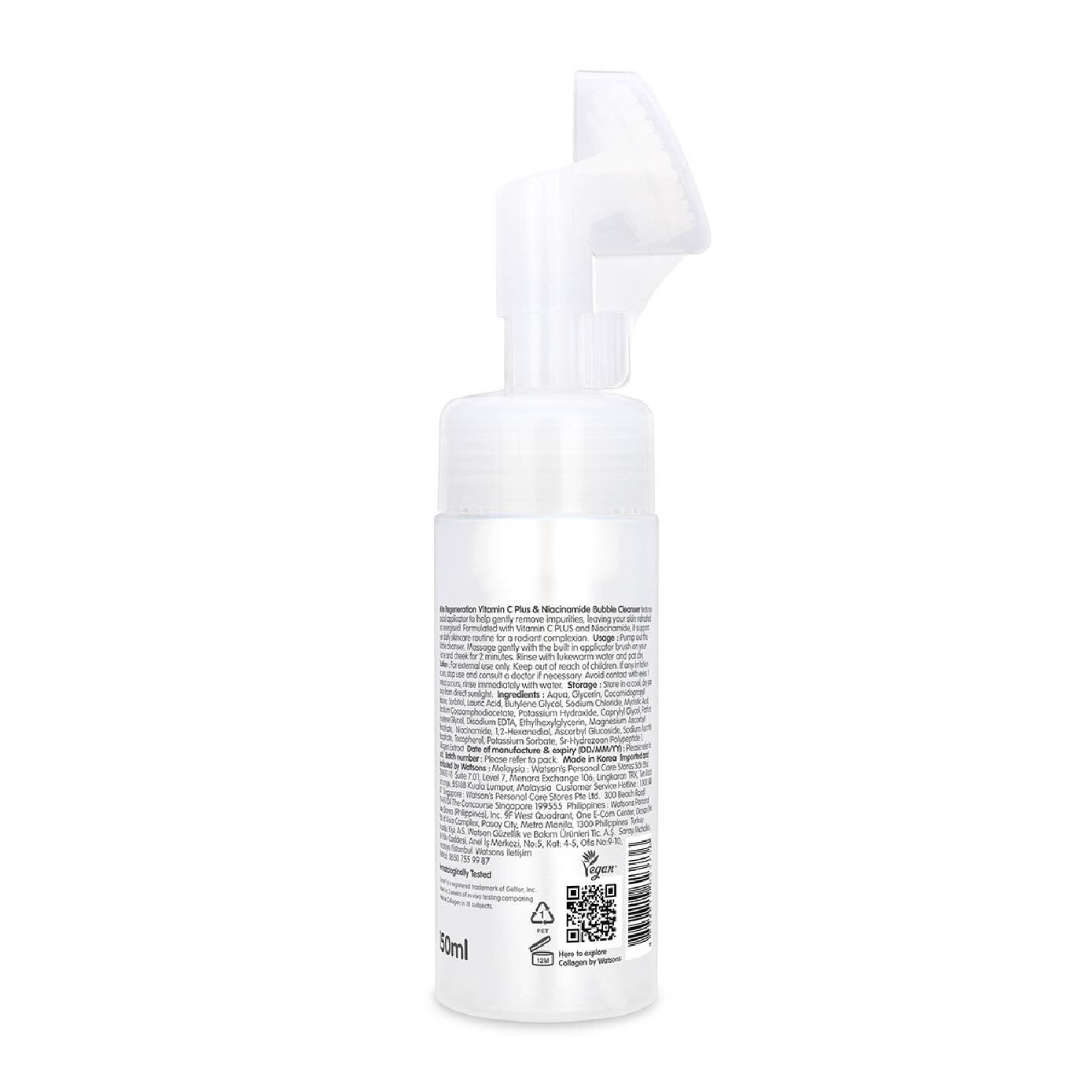 White Regeneration Vitamin C Plus & Niacinamide Bubble Cleanser (Vegan Collagen, Made in Korea) 150ml