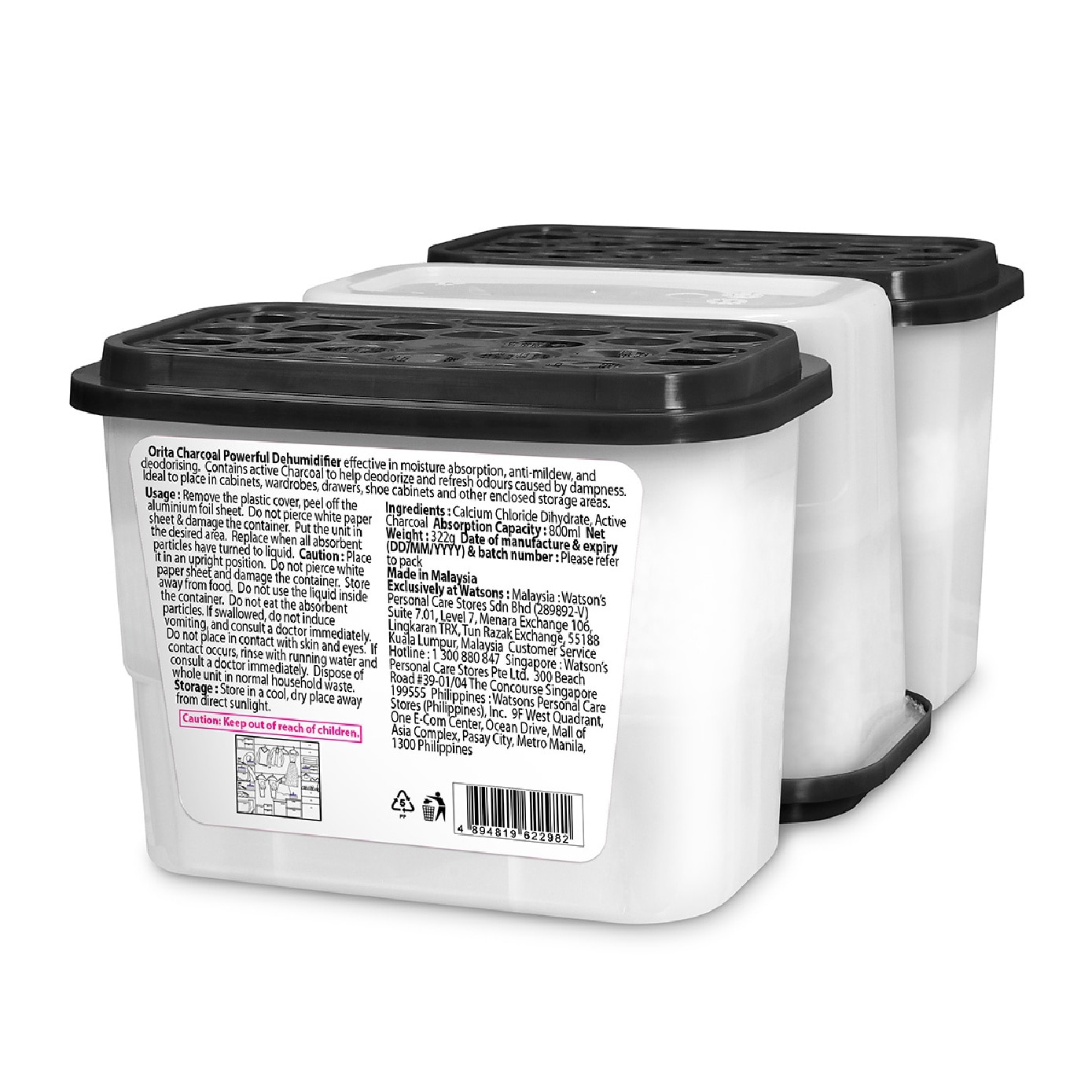 Powerful Dehumidifier Active Charcoal (Deodorising) 800ml x 3s image