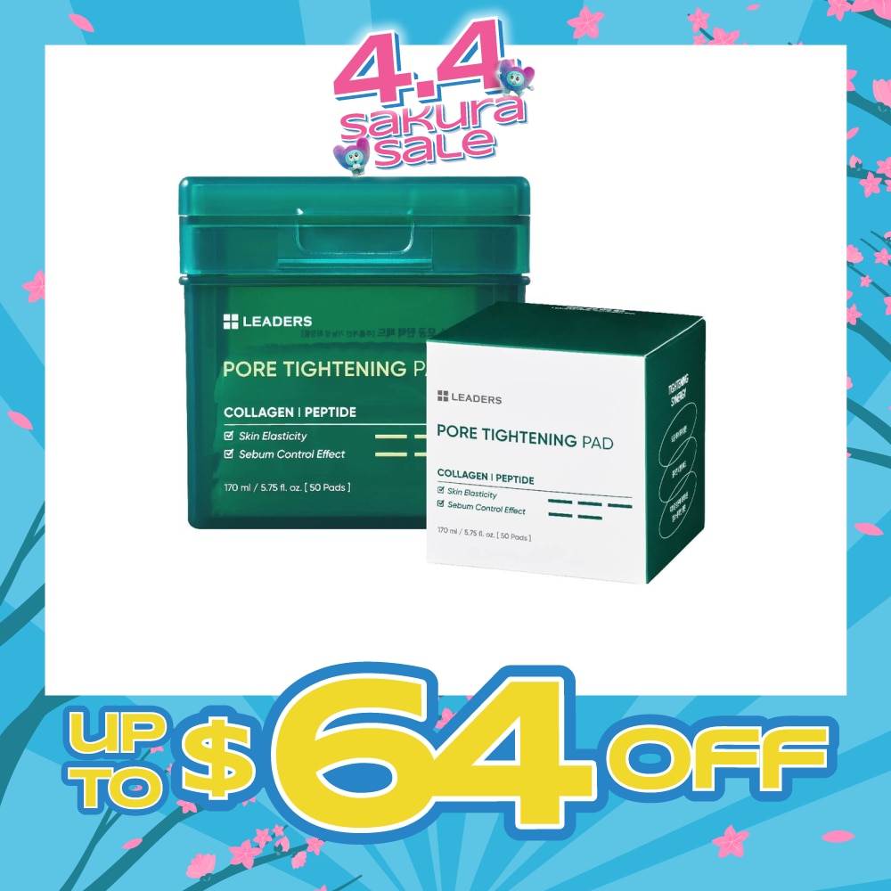 Pore Tightening Pad (Provides Solid Care for Enlarged Pores & Skin Elasticity) 50s