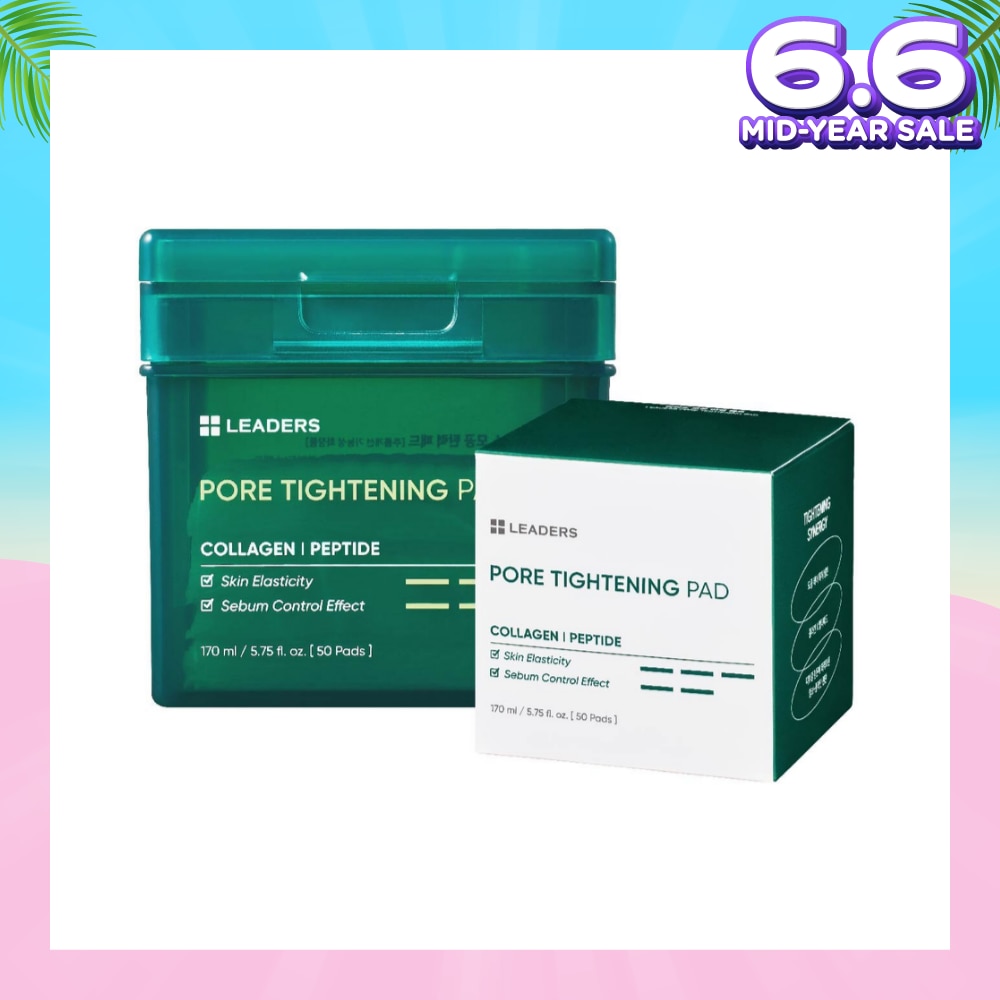 Pore Tightening Pad (Provides Solid Care for Enlarged Pores & Skin Elasticity) 50s