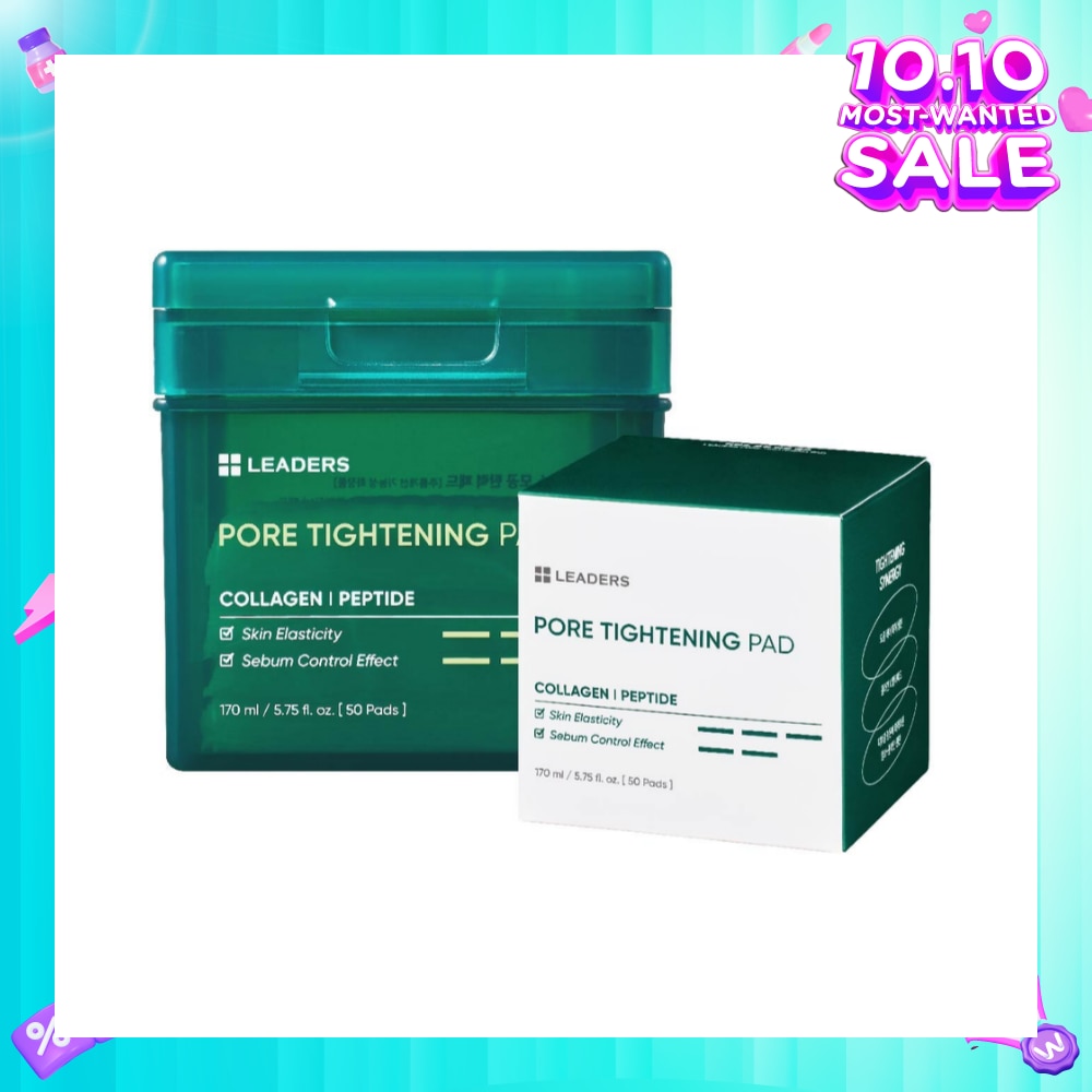 Pore Tightening Pad (Provides Solid Care for Enlarged Pores & Skin Elasticity) 50s
