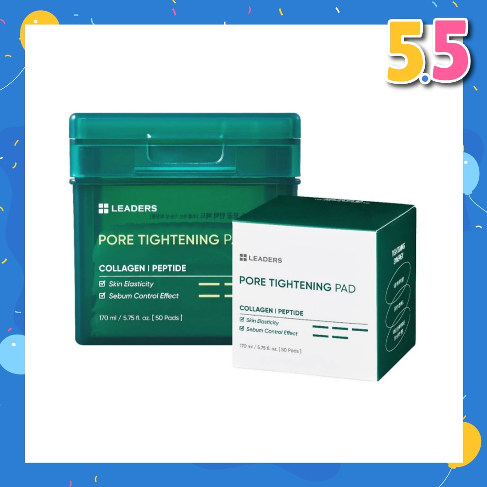 Pore Tightening Pad (Provides Solid Care for Enlarged Pores & Skin Elasticity) 50s
