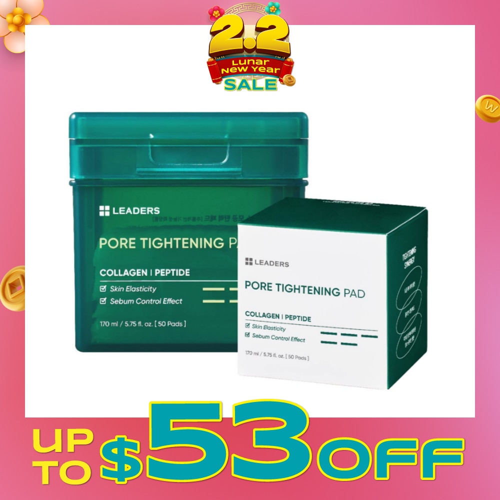 Pore Tightening Pad (Provides Solid Care for Enlarged Pores & Skin Elasticity) 50s