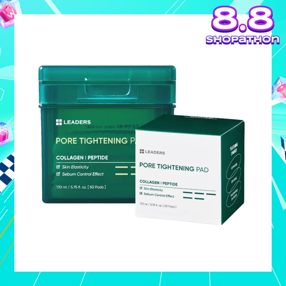 Pore Tightening Pad (Provides Solid Care for Enlarged Pores & Skin Elasticity) 50s