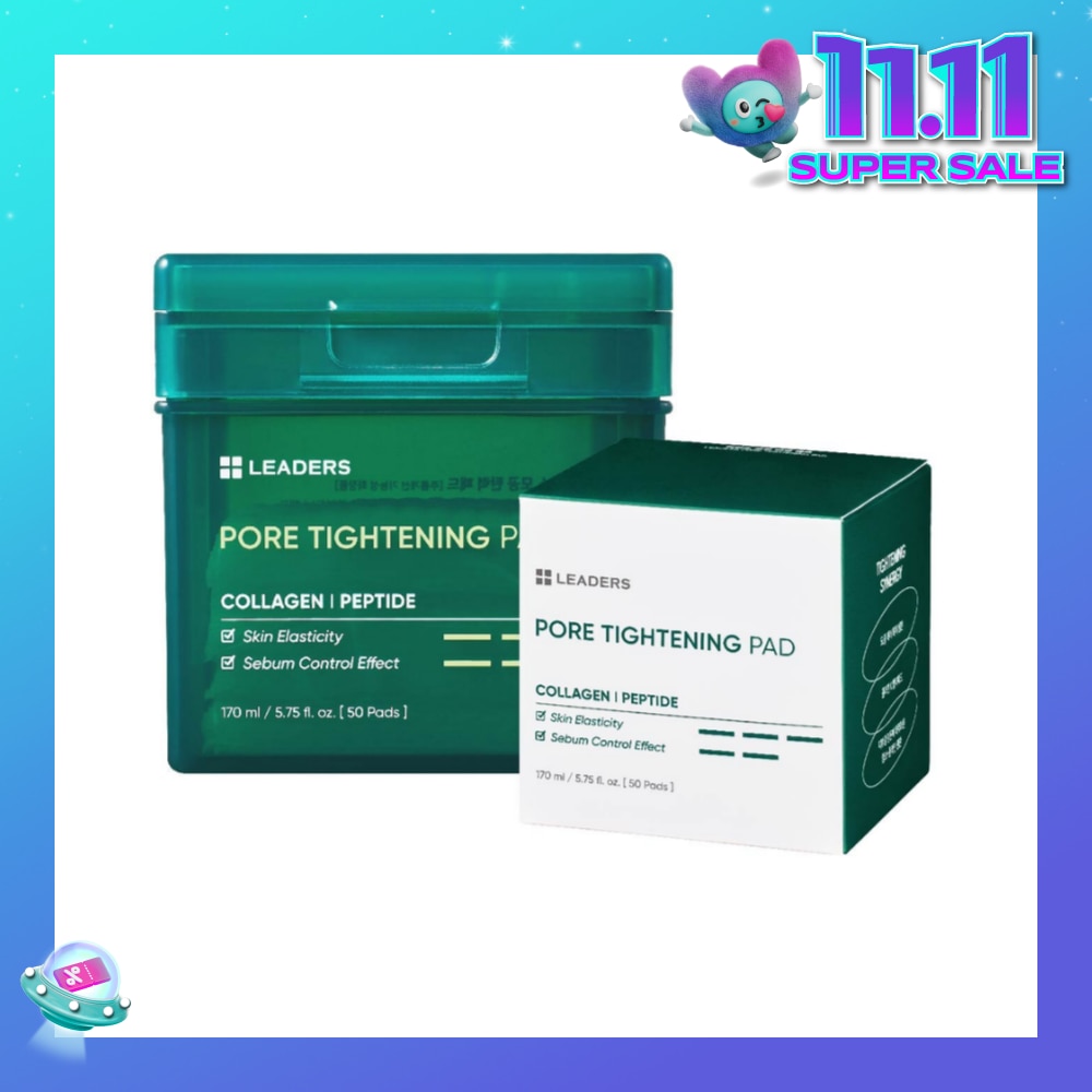 Pore Tightening Pad (Provides Solid Care for Enlarged Pores & Skin Elasticity) 50s