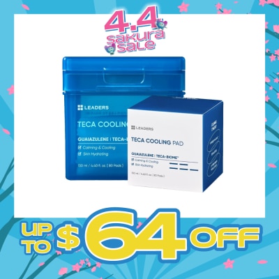 LEADERS INSOLUTION - Teca Cooling Moisture Pad (Helps Calm Dry Overheated Skin) 80s