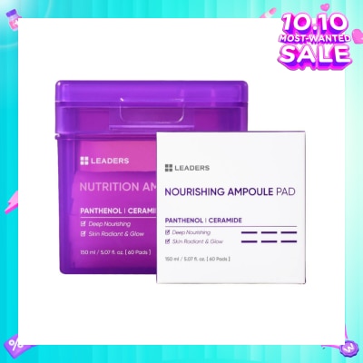 LEADERS INSOLUTION Nutrition Ampoule Pad (Provides Nourishing & Glowing Skin from within Skin) 60s