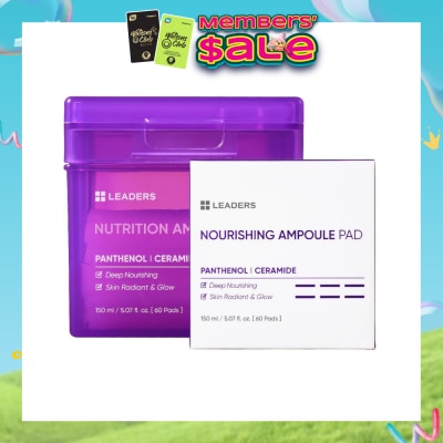 LEADERS INSOLUTION - Nutrition Ampoule Pad (Provides Nourishing & Glowing Skin from within Skin) 60s