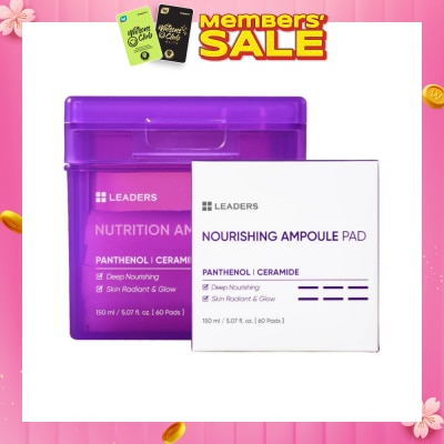 LEADERS INSOLUTION Nutrition Ampoule Pad (Provides Nourishing & Glowing Skin from within Skin) 60s