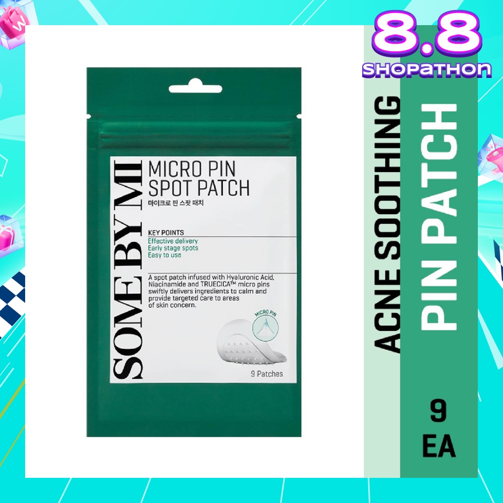 Micro Pin Spot Patch 9s