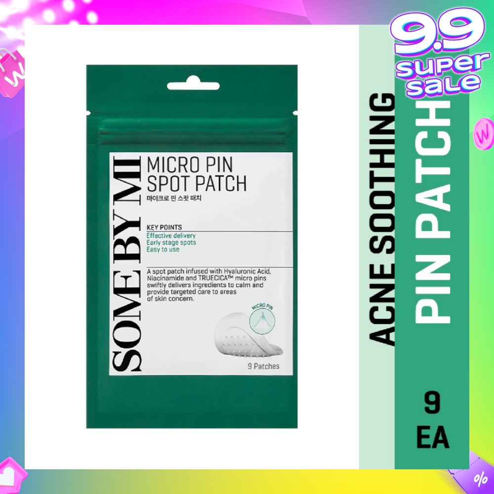 Micro Pin Spot Patch 9s