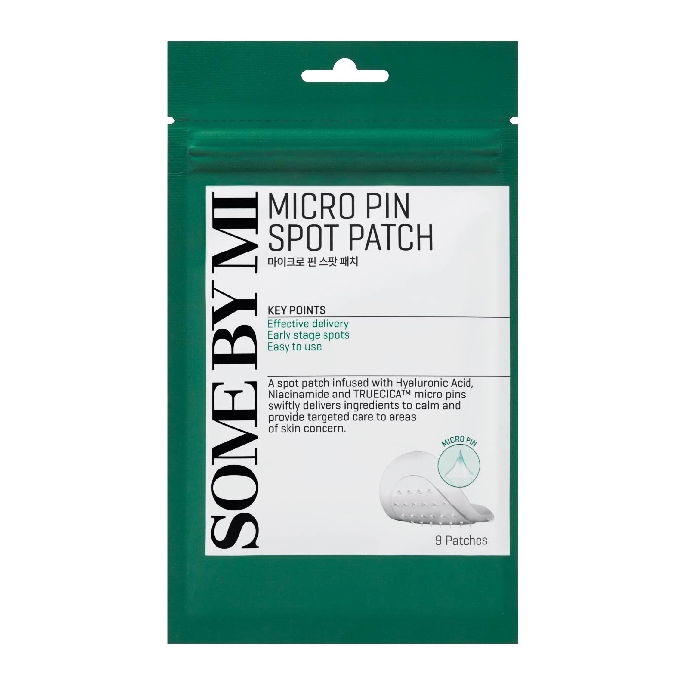 Micro Pin Spot Patch 9s