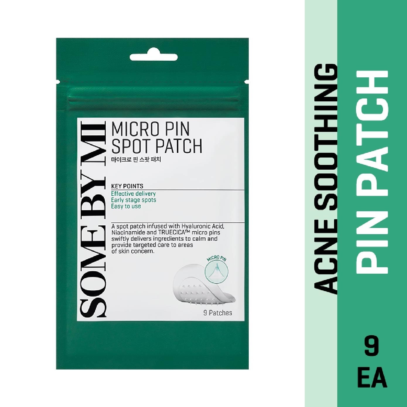 Micro Pin Spot Patch 9s