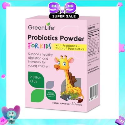 GREENLIFE - Probiotics Powder For Kids Dietary Supplement Sachet 30s (Expiry: Jul`2027) image