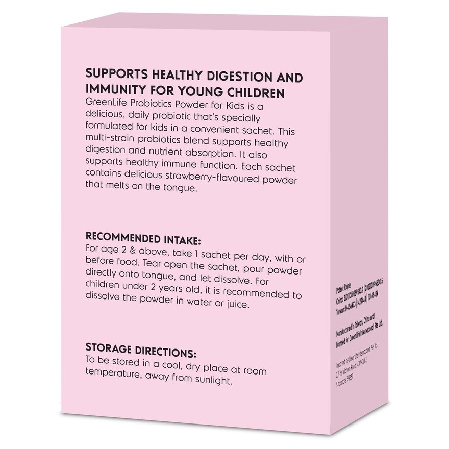 Probiotics Powder For Kids Dietary Supplement Sachet 30s