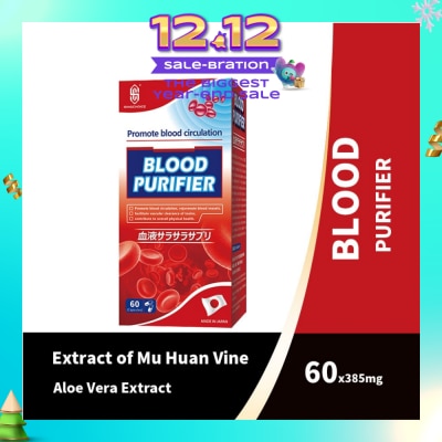 SINGCHOICE Blood Purifier (For Promote Blood Circulation) 60s